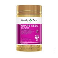 Healthy Care 葡萄籽12000mg 300粒