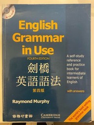 English Grammar in Use