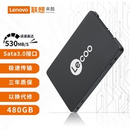 来酷 480GB SSD固态硬盘笔记本台式机电脑游戏固态SATA3.0接口用于联想华硕等品牌E225 480g固态硬盘