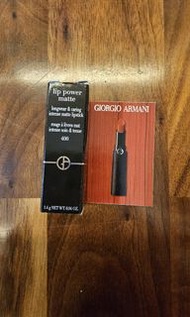 Giorgio Armani 唇膏