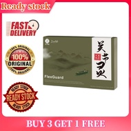 (Official Store) Daelife FlexGuard Botanical Beverage - 30 Sachets (2g Each) for Joint Comfort & Mob
