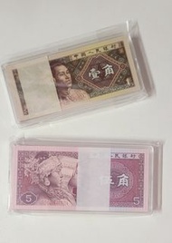 ⭐️尾3同一對⭐️全新1980年.壹角.伍角.百連各1刀共200張(送刀盒)