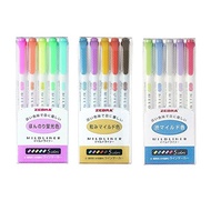 ✨ship in 48 hrs✨ ZEBRA MILDLINER HIGHLIGHTER 100% ORIGINAL