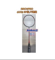 🈶現貨 YONEX ARCSABER 11 PRO 羽毛球拍 SP版 4UG5
