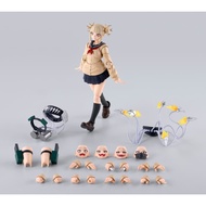 Make An Appointment March Bandai S.H.F SHF My Hero Academia Crossing Body