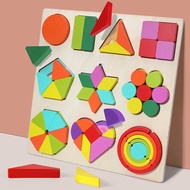 Wooden Geometric Shapes Colorful Montessori Puzzles Cognitive 3D Toddlers Education Board Math Sorti