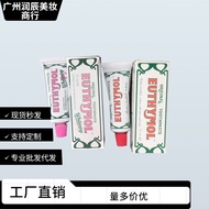Euthymo Euthymo Pink Whitening Toothpaste Long-Lasting Fresh Mouth Global Purchase Air Cleaning Teet