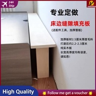 [in stock] Pine Wood Material Bed Widening Side Extension Bed Gap Filler Widening Splicing Bedside B