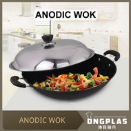 40CM & 42CM/ REDSUN/ KUALI ENODIK/ TAHAN KARAT/ HARD ANODIC WOK WITH COVER/ HEALTY WOK