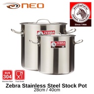 Zebra Stainless Steel Stock Pot  28cm / 40cm