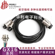 Welding GX16 Double-Headed Female Connector with Wire 2P34567 Core 8 Core 9 Core 10 Core Air Plug M1