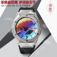 Suitable for Casio GA2100GA-B2100GA-2110 Modified AP Farm Octagonal Metal Case Rubber Strap Accessor
