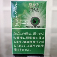 BLACK DEVIL ARCTIC MENTHOL isi 10 (1,2jt) JAPAN EDITION ROKOK JEPANG