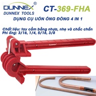 DUNNEX CT-369FHA Copper Pipe Bending Valve, 3/16" (5mm Phi), 1/4" (6mm Phi), 5/16" (8mm Phi), 3/8" (