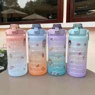 Pastel Two-Tone Water Bottle Cute Bright Size 2 Liters/With Time Line/Water Volume Line/Wanting To E