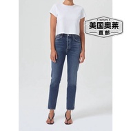 AgoldeRiley Long High Waist Straight Jeans in Cypher-cypher [American Olay