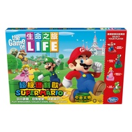 LIFE 生命之旅 超級瑪利歐版