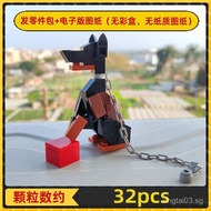 Doberman dog MOC Building block ornaments, dog toy, small puppy assembly model, new peripheral figur