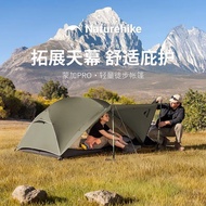 Naturehike 輕量遠足帳篷 Mongar Pro