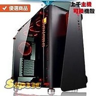 微星 B460M PRO VDH WIFI 微星 RTX2080 SUPER VEN 0G1 電腦主機 電競主機 電腦 
