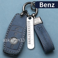 Benz AMG CLA C300 A180 GLA GLC Key Leather Case Recommended