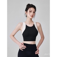 Shockproof Fitness Women's Bra Outer Underwear Vest Running I-Shape Sports Fitness Integrated Pilate