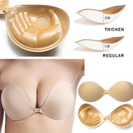 3CM Thick Invisible Push Up Nubra Size A - D Cup Strapless Bra 加厚超粘