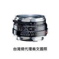 福倫達專賣店:Voigtlander 35mm F1.4 SC II 二代 VM(Leica,M6,M7,M8,M9,Bessa,R2M,R3M,R4M,R2A,R3A,R4A)