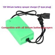 Universal 12V Battery Charger 8AH-12AH
