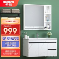 XYXijian/HOROWSolid Wood and Thickened Bathroom Cabinet Set Layered Storage Organizer Bathroom Mirror Cabinet Washstand