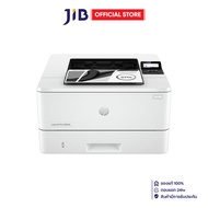 MONO LASER PRINTER (เครื่องพิมพ์เลเซอร์ขาว-ดำ) HP LASERJET PRO 4003DN