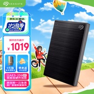 希捷（SEAGATE）移动硬盘 5TB 加密  USB3.0高速 希捷铭2.5英寸 机械硬盘 金属外观兼容mac 黑 外接 数据恢复服务