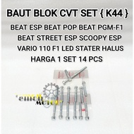 HONDA CVT BLOCK SET {K44 } ESPBEAT POPBEAT PGM-F1BEAT STREET ESP SCOOPY ESP VARIO 110 F1 LED SMOOTH 