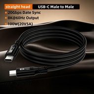 LKY8 100W USB Type C To USB C Cable Fast Charging Charger Cord Dual Type C Charging Data Sync USB Ca