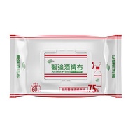 醫強75%酒精濕紙巾60抽