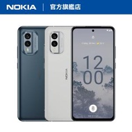 NOKIA - Nokia X30 5G (8GB+256GB) 智能手機 暮藍色