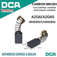 DCA Carbon Brush for Percussion Hammer AZG6/AZG6S & HM0810/HM0810T rdmdpowertoolstrading
