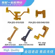 Suitable for PS4 PS5 Handle Motherboard Back Button Flat Cable Ejection Flat Cable 123 040/050 Flat 