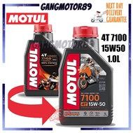 MOTUL 4T 7100 15W50 ENGINE Oil Motorcycle 1L 100% ORI MOTUL
