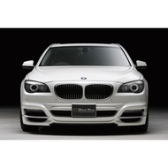 [READY STOCK ] BMW F01 F02 7 series WALD black bison bodykit | BMW F01 / F02 wald black bison bodykit bumper