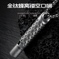 Produk Laris Disyorkan Wisel Frekuensi Tinggi Titanium Tulen, Wisel Survival Luar Ruangan, Wisel Bur