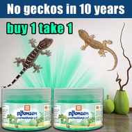 No gecko within 1000 meters AL lizard repellent lizard killer buy 1 take 1,Natural plant extract, prevent and repel dual effect, durable protection, suitable for pregnant women 240g