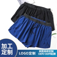 Men's Sports Shorts Marathon Track Training Shorts Outdoor Fitness Running Quick-Dry Three-Quarter S