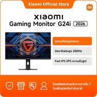 [Only Gift Not For Sale]Xiaomi Gaming Monitor G24i 2026