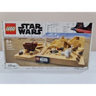 Lego Star Wars Tatooine Homestead 40451