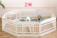 全城熱賣 - 大組合狗圍欄/寵物圍欄/CI系列組合-2片帶門+6片無門圍欄200*60cm