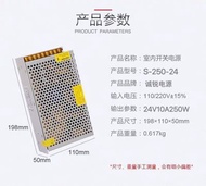 Power Supply สวิทชิ่ง หม้อแปลงไฟฟ้า สวิทชิ่ง เพาวเวอร์ ซัพพลาย 12V 30A 360W หม้อแปลงไฟฟ้าเอนกประสงค