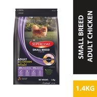 PURINA Supercoat Adult Small Breed Chicken Dry Dog Food (1 x 1.4kg)
