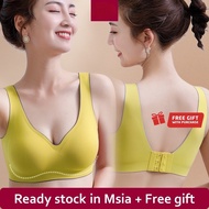 Thailand latex women's beauty without steel ring comfortable and seamless bra D43241