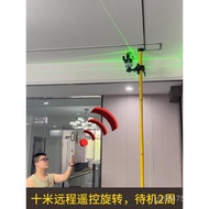 Level Tripod Instrument Lifting Support Rod Telescopic Rod Woodworking Ceiling Bracket Leveling Inst